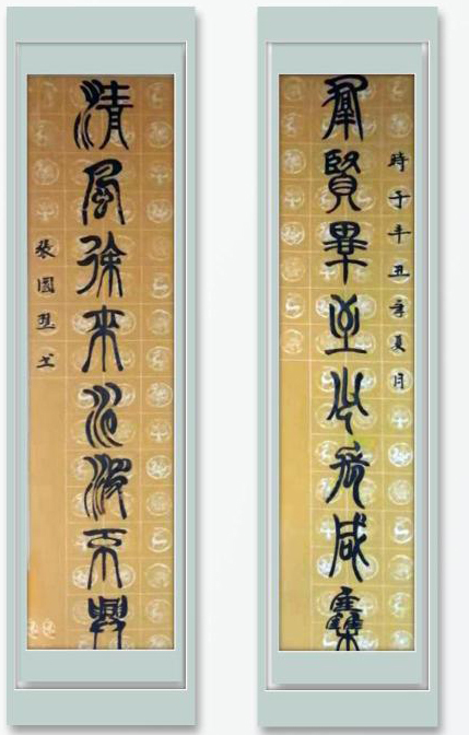 stmutfpc1800!张国壁:2022“新年迎春·年展”——当代书画名家作品邀请展