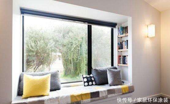 家里飘窗不要再浪费了,谁看了都觉的好的设计,后悔我家装修早了