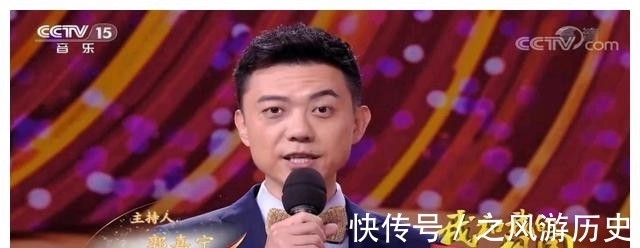 龙洋与郭嘉宁首次搭档主持央视大型晚会,形象反差大,风格也不搭