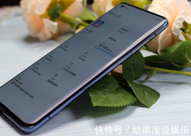 机身|小米10 Pro上手体验，双曲面屏设计您会喜欢吗？