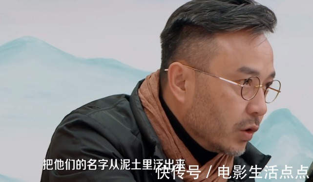 《农民日报》点赞、收视六网第一,这档综艺凭啥这么“横”?