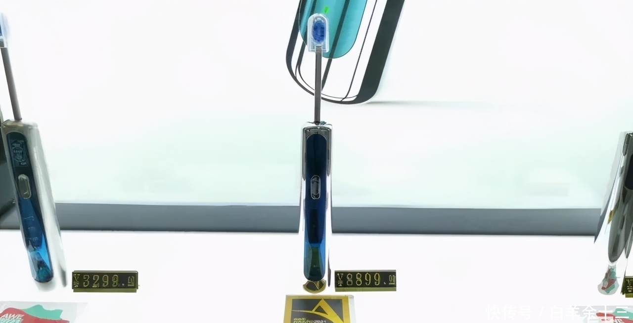 3万的熨斗、8千的牙刷、全屋家电互联,这