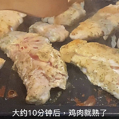 鸡肉|椒盐烤鸡肉