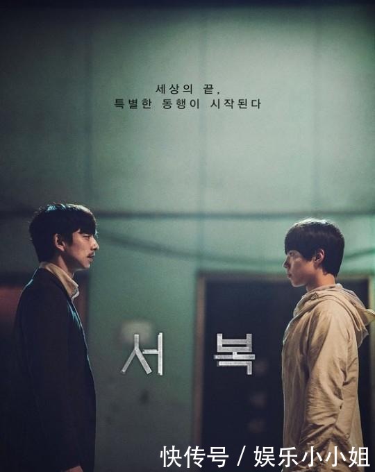 碟中谍|《碟中谍7》曝光新片场照,《鬼灭之刃》票房破200亿日元