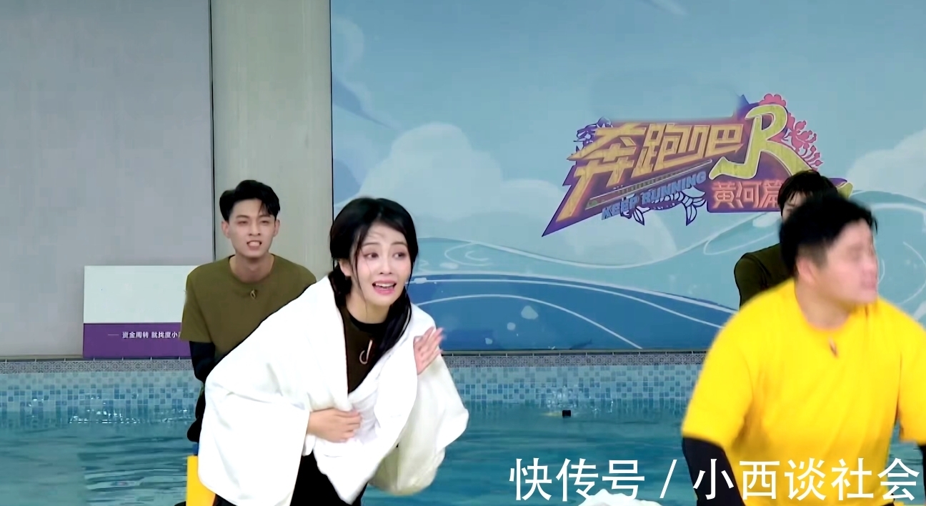 《奔跑吧黃河篇2》迎來“神級”嘉賓,堪比鄧超,扛起了整季笑點