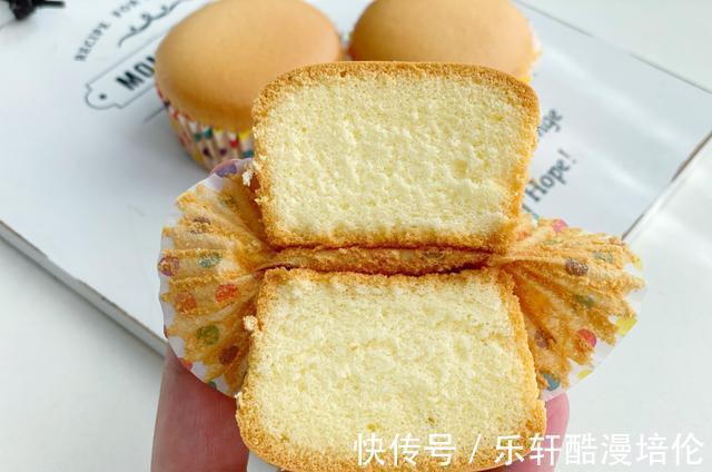 想吃杯子蛋糕不用买，在家轻松做出水光肌小蛋糕，不皱不裂又饱满