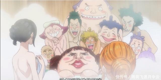 争议|海贼王,混浴文化惹争议,娜美罗宾成为最大受害者,尾田应背锅!
