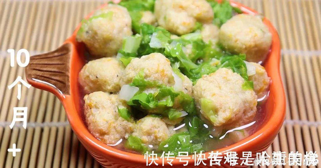 肉丸子|太好吃了!口口都是维生素和蔬菜,宝宝超爱吃,长高长壮又聪明!