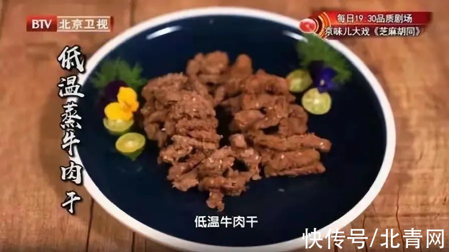 脖颈部|餐桌上最常见的“肉”，竟被列为致癌物！这份“吃肉指南”要收好