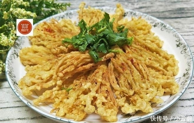 过瘾|金针菇换个新做法,大人小孩都喜欢,上桌抢着吃,太过瘾了!