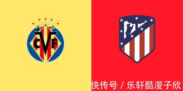 連勝|(zhì)比利亞雷亞爾vs馬競(jìng)前瞻黃潛盼聯(lián)賽五連勝 馬競(jìng)兩大前鋒缺陣