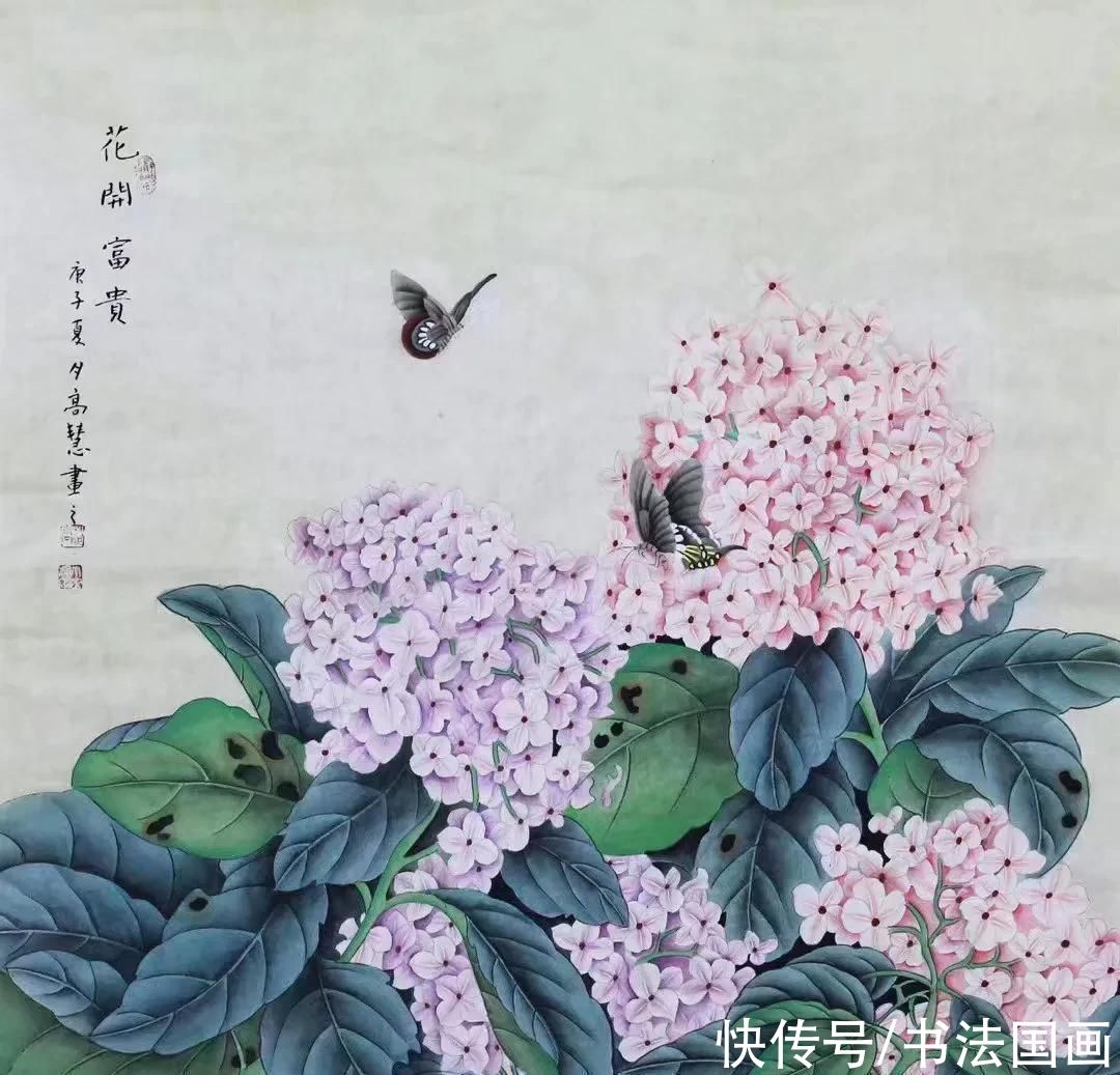  流长|书法国画收藏：龙马精神，荷花图，海纳百川，富水流长，牡丹图