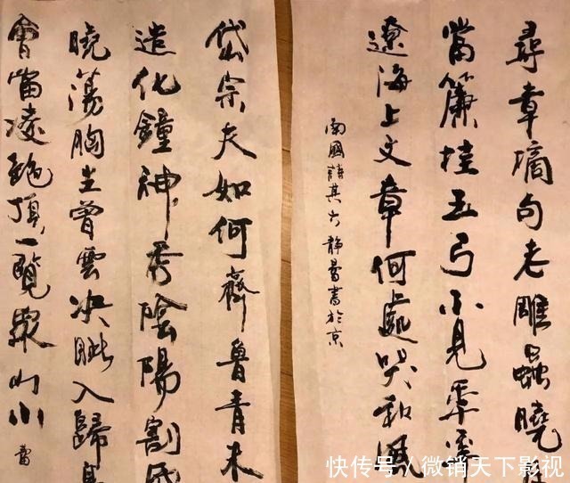 美女导演徐静蕾临《赤壁赋》,依然我行我素,独立专行,形神欠缺