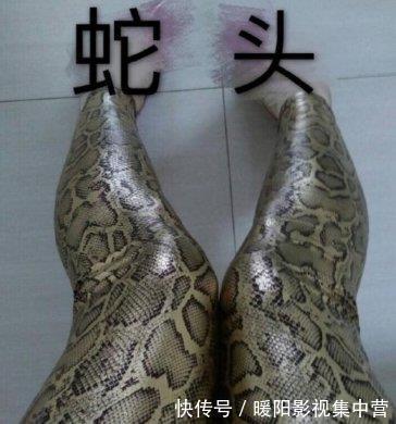 店家|美女网购一双丝袜，店家却发错货，网友神P图笑翻众人