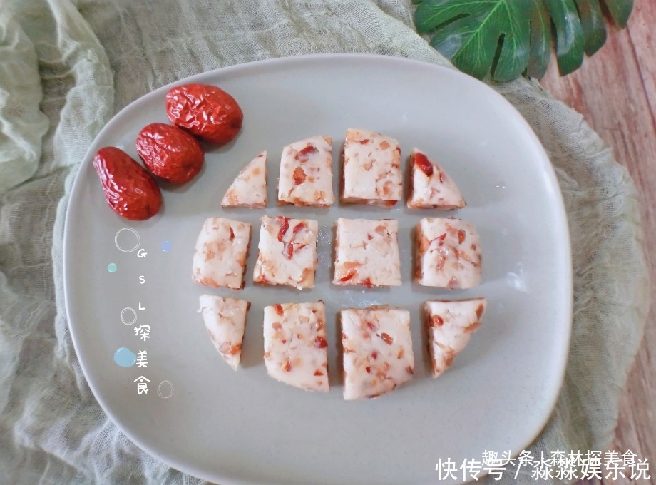 食材|最爱糯米粉的吃法,搭配三种食材,做法简单,香甜软糯,超好吃