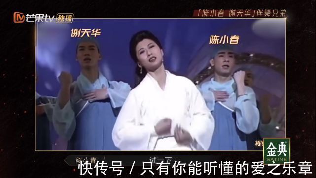 黄贯中|《披荆斩棘的哥哥》第三期13个笑点大湾区YYDS，香港艺人赢了