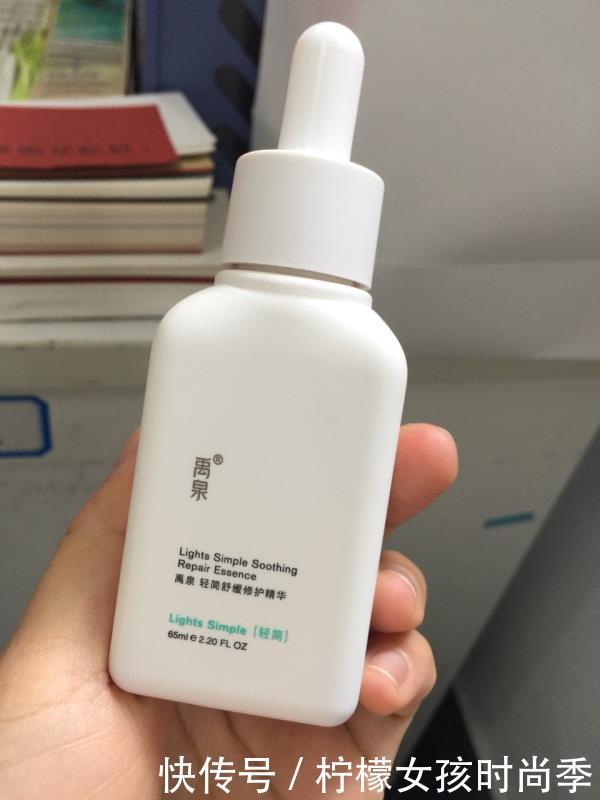 公认好用的护肤品安利,大家快来加购收藏抄作业|618护肤品选购 | 油皮