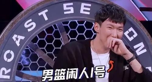 吐槽大會延遲，楊毅：上集挨罵倆小時下集不許說了，誰下的命令？