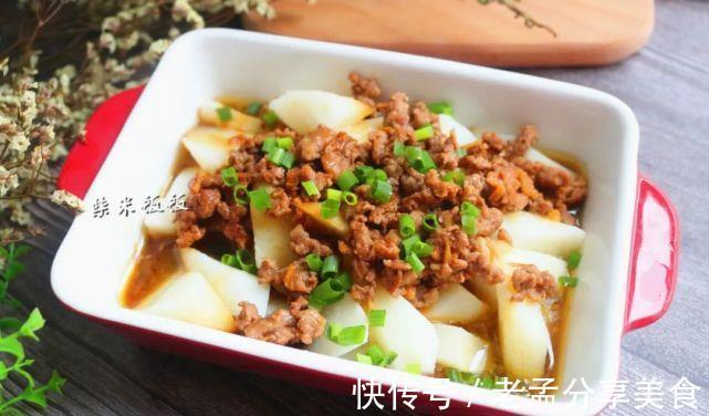 秋天多吃蒸菜，这8道做法都简单，少油少盐，滋润好吃不上火