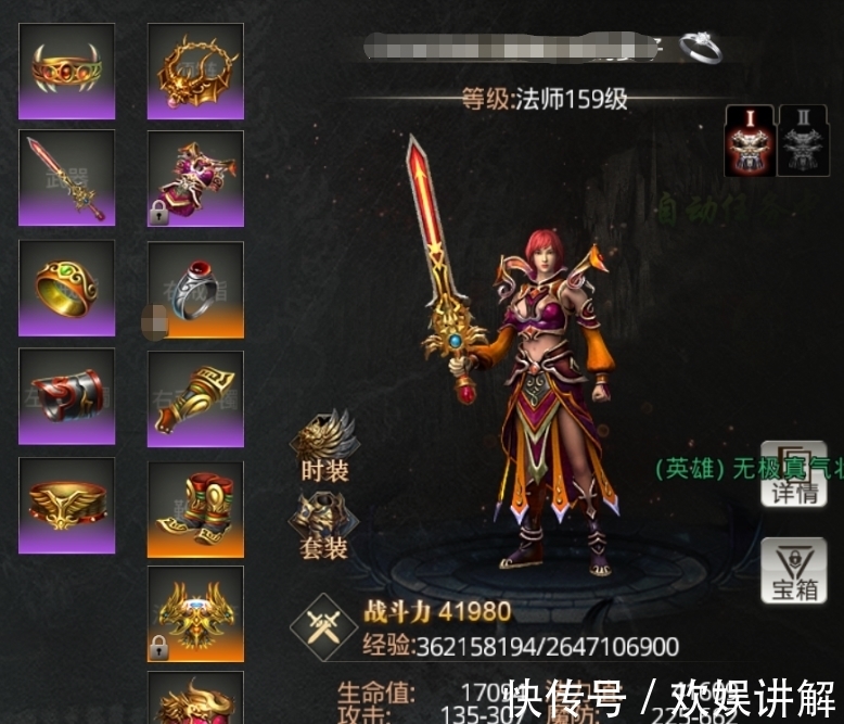 BOBAPP(2025已更新_微信小程序)- IOS最新版下载