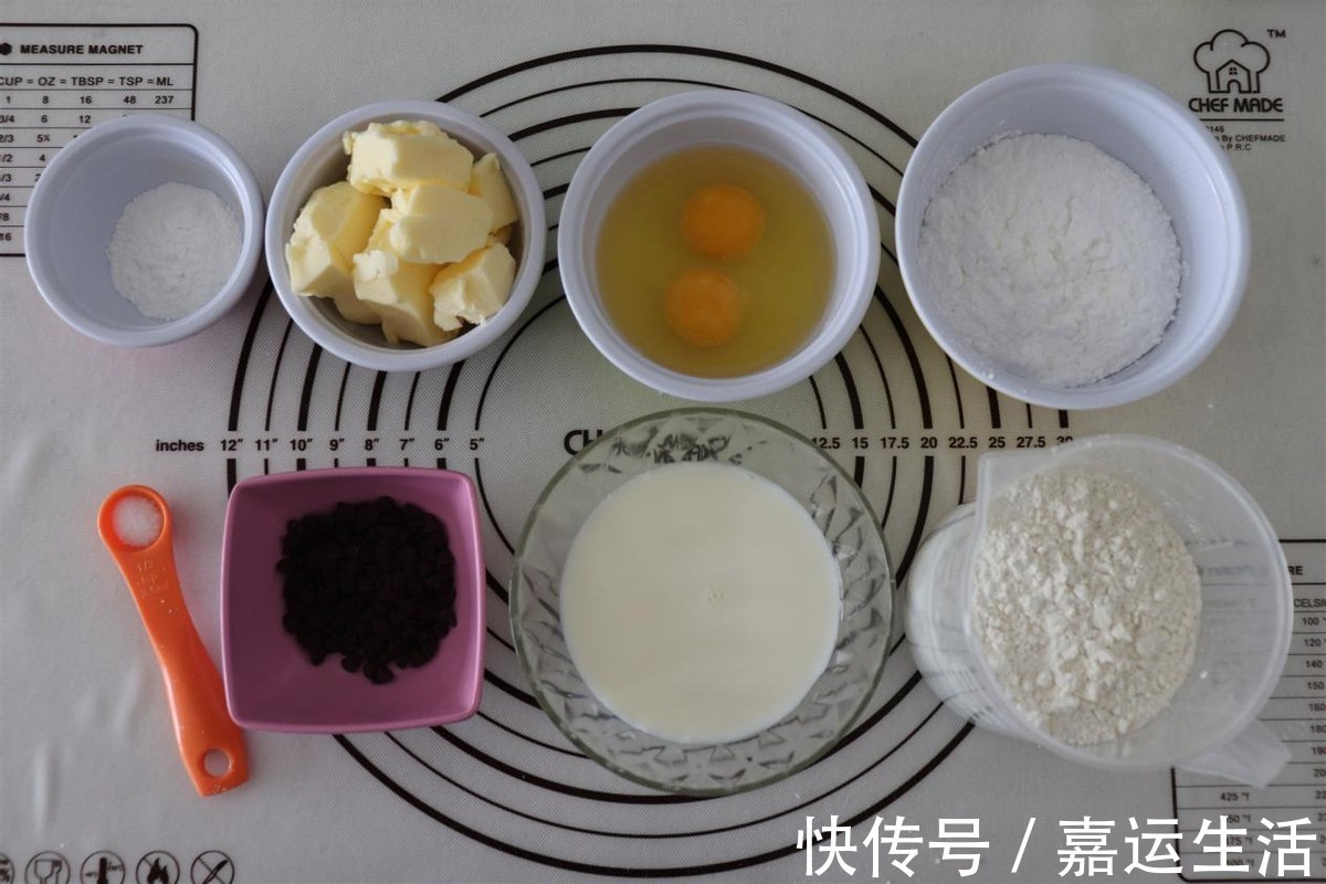 马芬|不用打发,搅一搅就能做好的马芬蛋糕,松软好吃,下午茶必备