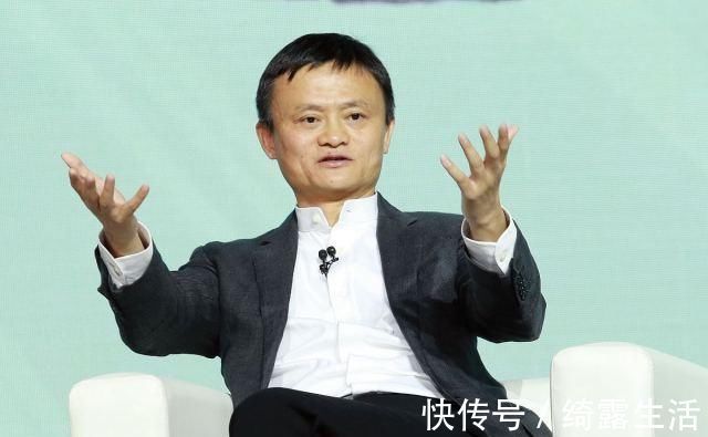 数字化|传统行业越来越难马云却看好,未来,传统行业将成“新机遇”