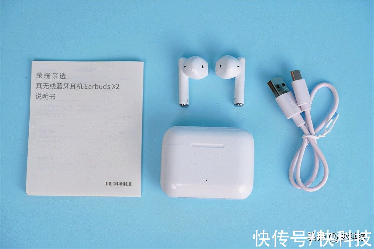 开箱图|首发仅179元！荣耀亲选Earbuds X2开箱图赏