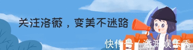 清浅|不会配色、越穿越丑！秋冬最美的“同色系”穿搭，让你美成一束光