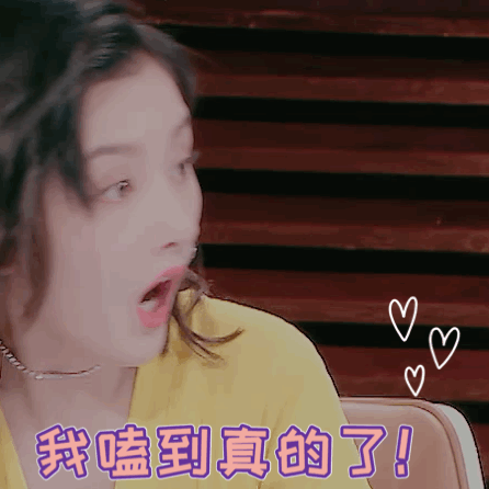 男一女|《心動的信號》被劇透,網傳馬子佳跟女四在一起,男一女二CP白嗑