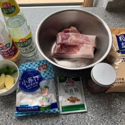 小苏打|百吃不腻的#不容错过的鲜美滋味#港式脆皮烧肉教程