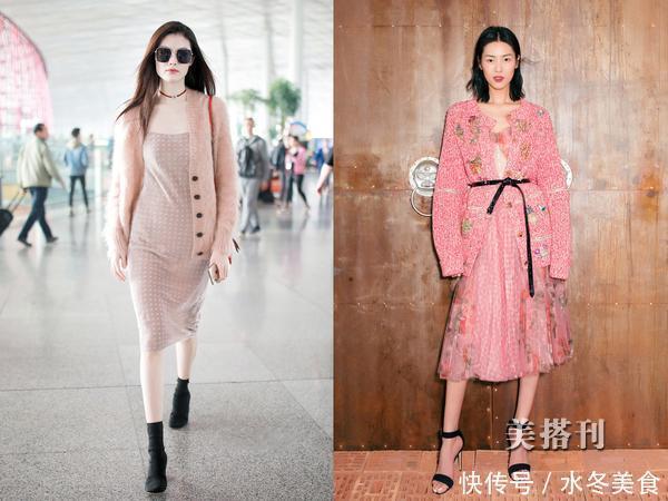 春季最佳搭配组合,针织开衫+裙装已上线,御寒仙美两不误