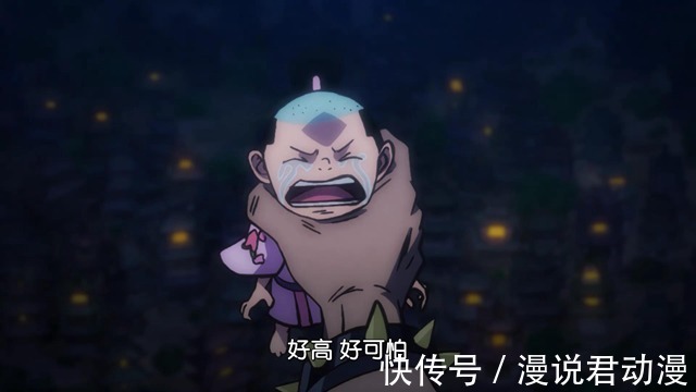 桃之助|海贼王1025情报:路飞骑龙登顶,桃之助凯多双龙汇,群殴开始