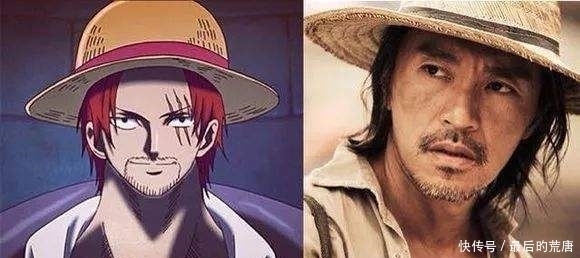 人选|如果海贼王拍真人版,邀请这些人扮演,票房肯定大卖