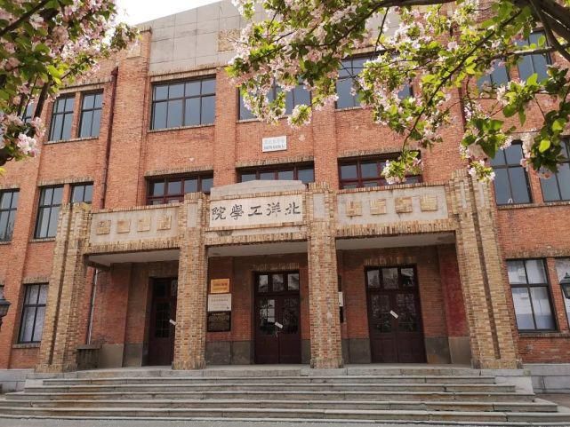 燕山大学和河北工业大学，谁才是河北名校？谁实力更强？