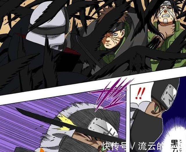 木叶|火影木叶特别上忍实力排行,伊比喜第二,惠比寿垫底