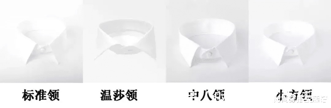 搭配|基础款白衬衫怎么穿才好看?记住这4个搭配细节,休闲通勤都实用