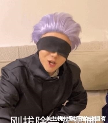 cospl“土味五条悟”火了,土到极致就是潮,这确实是他能干出来的事