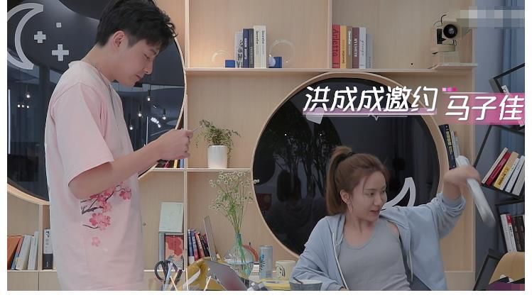 心动4|《心动4》：橙子对马董的心思已明确表示，马董的选择却不够明晰