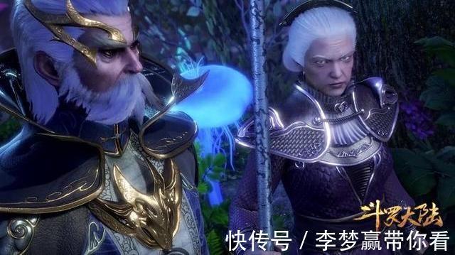 所有人|斗罗大陆:星斗森林中,唐三如若“被杀”,在场所有人都活不了!