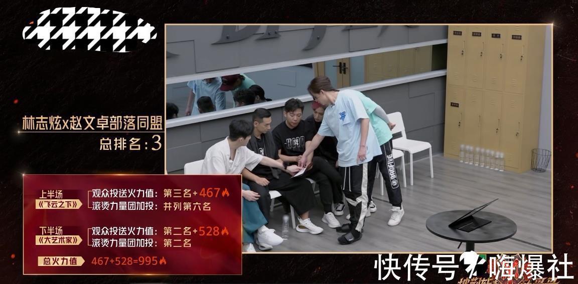 麦亨利|个人喜爱度倒数第一,敖犬仍不愿离开,网友:脸皮真厚