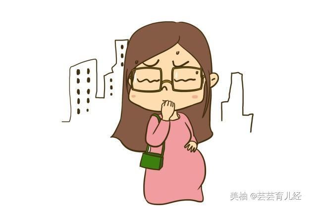 孕七个月|怀孕过三个月就安全了?其实这个月份更危险