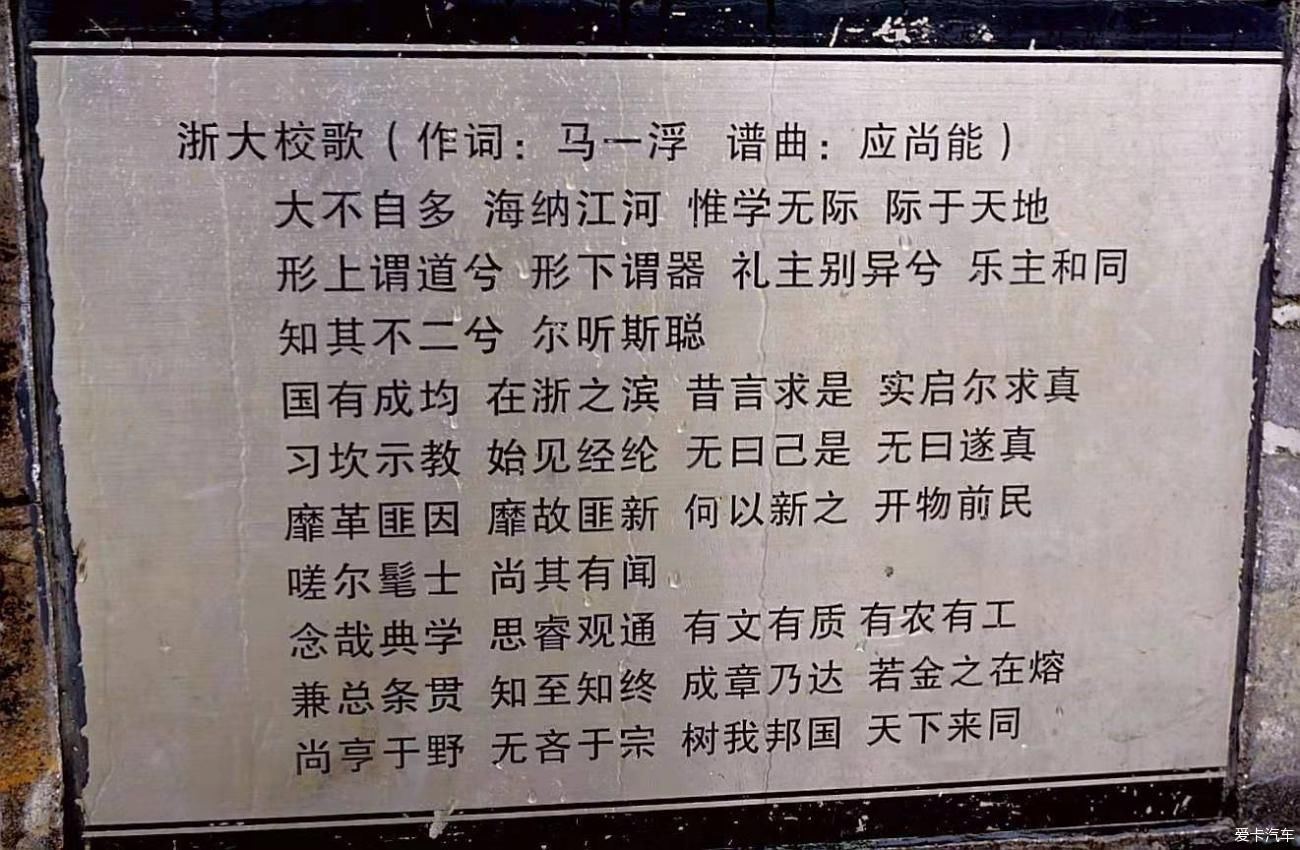 中年|云贵小江南-湄潭