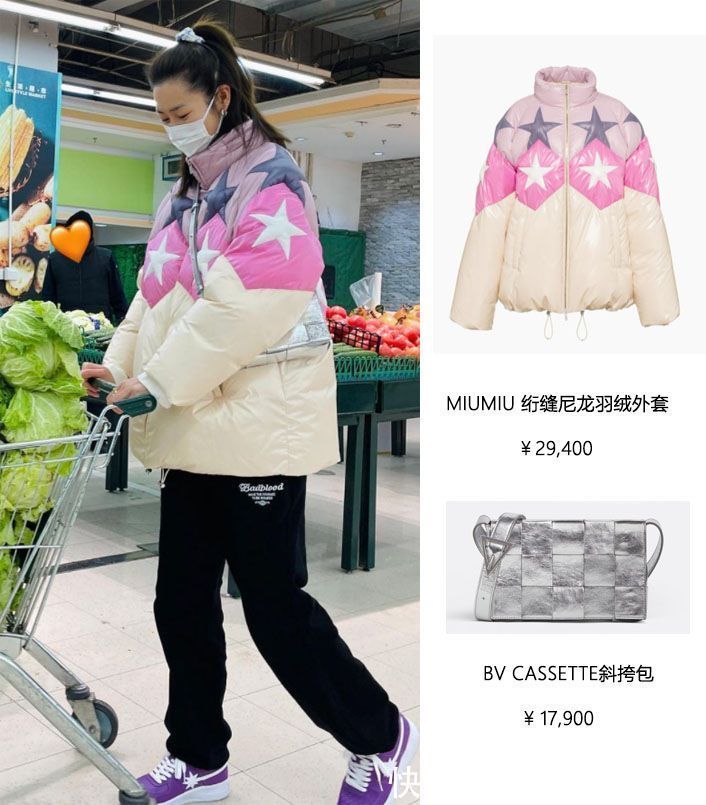 斜挎包|刘雯买菜也不低调,穿近3万羽绒服背1万8包,看着臃肿却不显胖