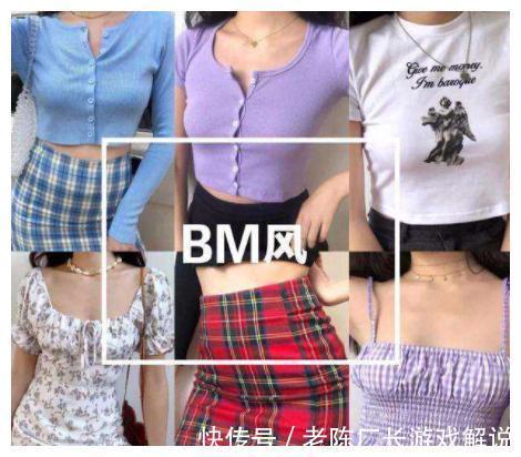 女人们|对自己身材焦虑的女人们,到底想要取悦谁