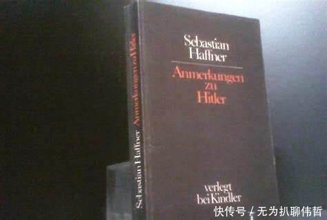 军国主义|军国主义的渊薮还是开明理性的国度?揭露一个你不知道的普鲁士