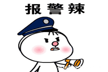 |幽默笑话小姨子条件挺不错的，可每次相完亲，约个一两次肯定黄