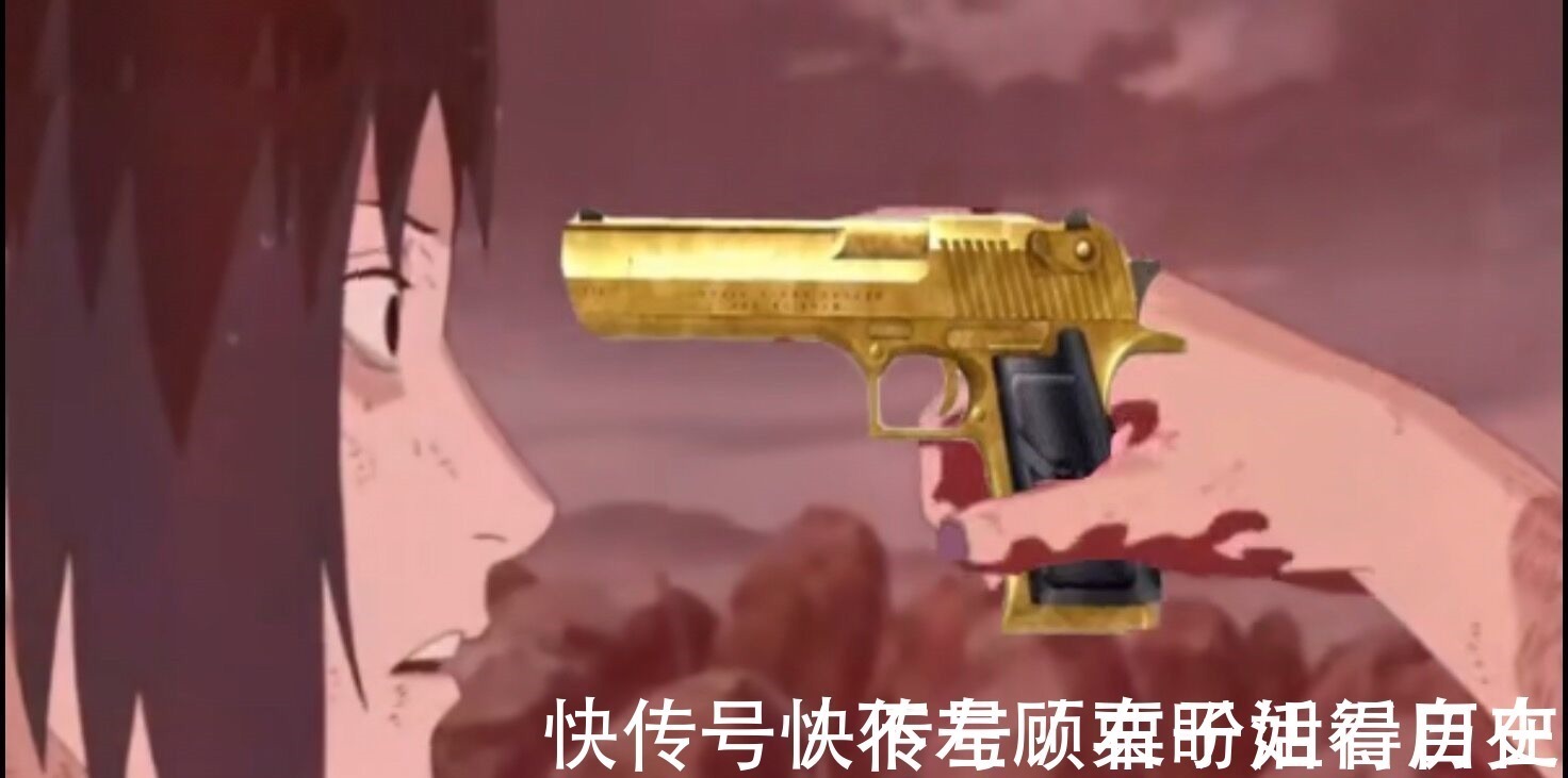 火影忍者|火影忍者鼬神与佐助的战斗不再放水，黄金沙鹰一枪爆头