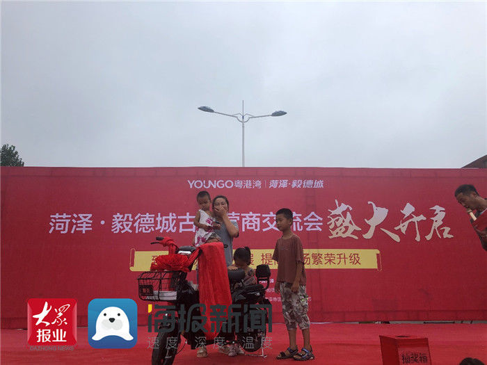 古玩爱好者|菏泽毅德城古玩营商交流会在中心大街成功举办