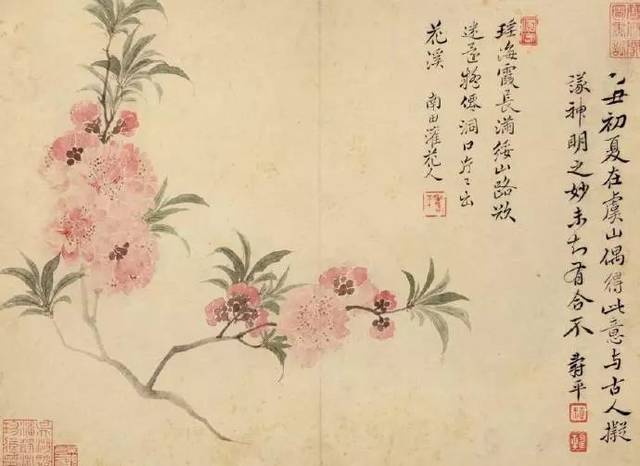 古人用这八条原则识人,一看一个准!