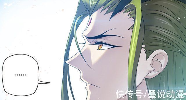 海神|斗罗大陆欧阳孙终将离开海神岛,波赛西邀请毒斗罗成为海神供奉